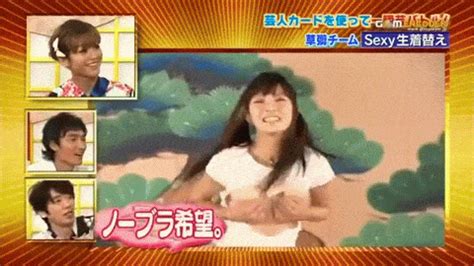 35K 99 2 years. . Japanese sex game show